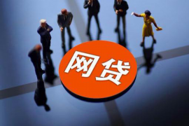 宁南讨债公司成功追回拖欠八年欠款50万成功案例